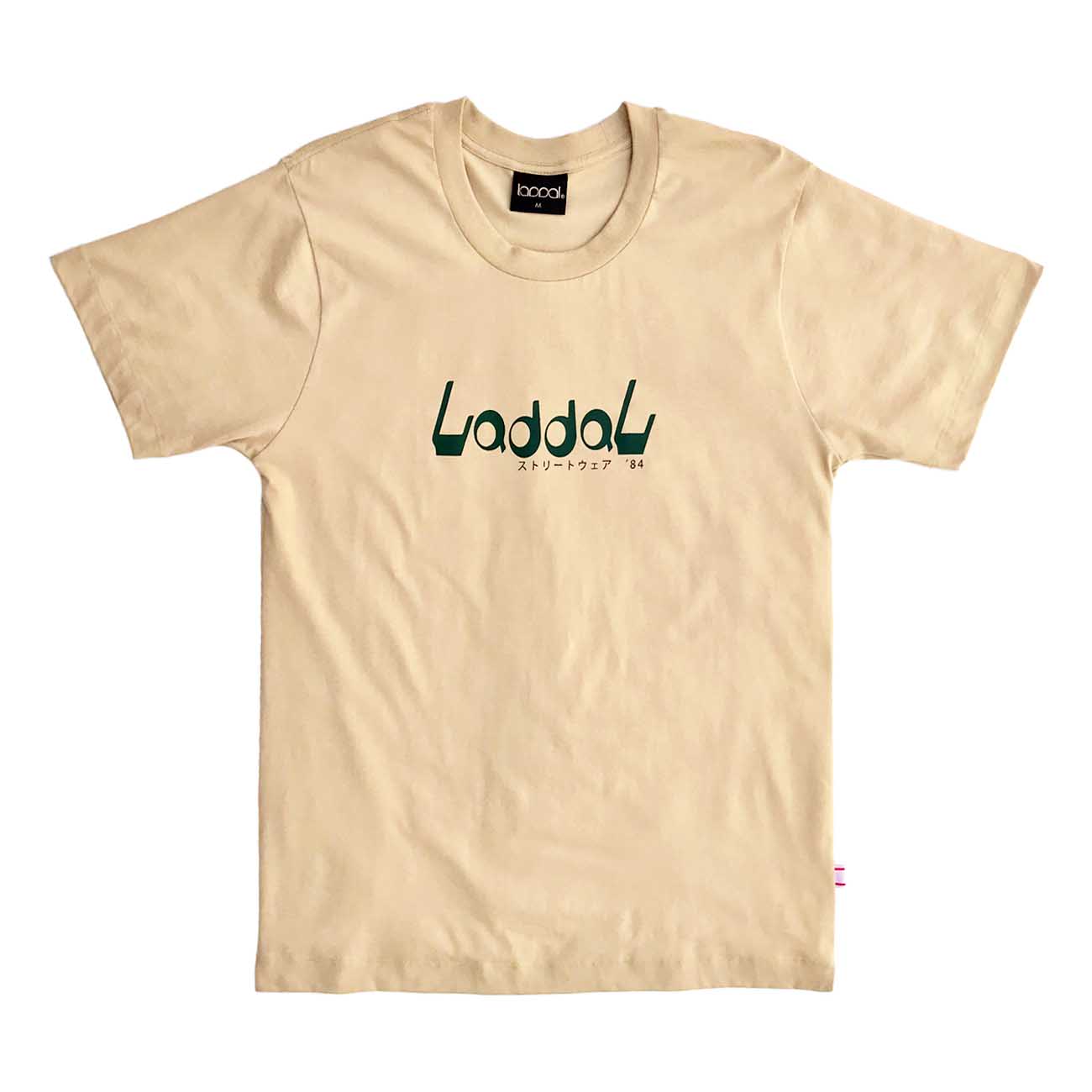 Camiseta Laddal® Mangá 2 Areia Duna
